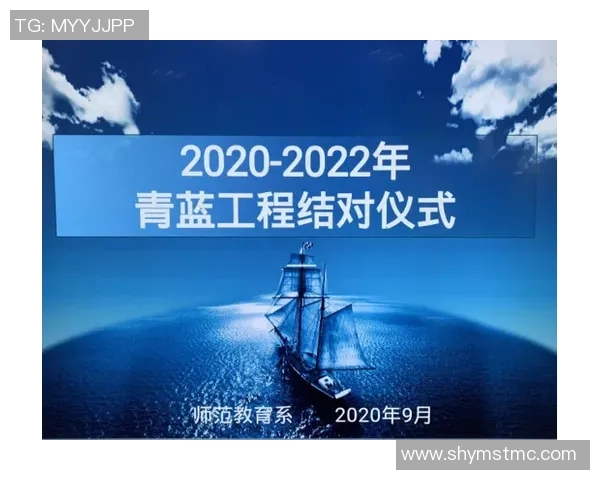 全运会|薪火相传 碧水有新声 全运会|薪火相传 碧水有新声