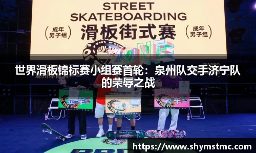 J9九游会游戏平台