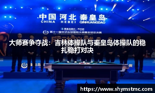 J9九游会游戏平台