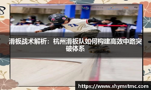 J9九游会游戏平台