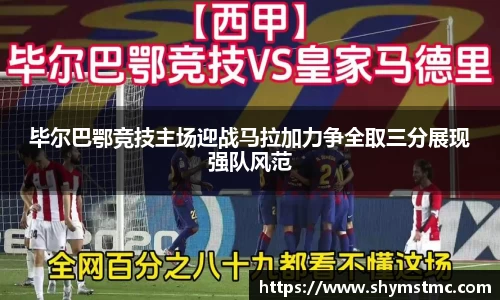 J9九游会游戏首页