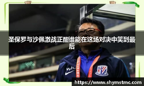J9九游会游戏官方网站