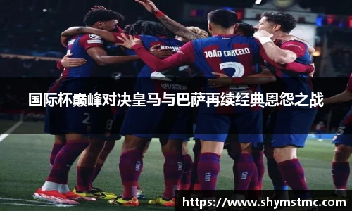 J9九游会游戏APP