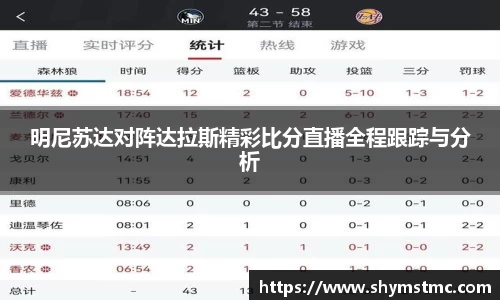 J9九游会游戏平台