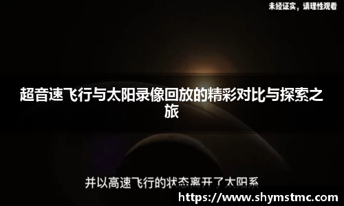 J9九游会游戏官方网站