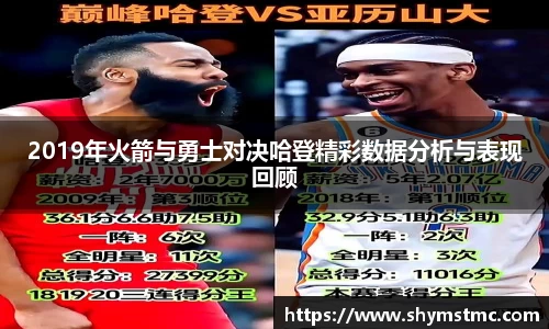 J9九游会游戏官方网站