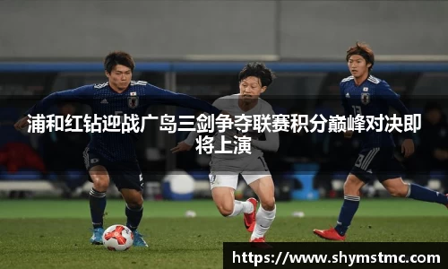 J9九游会游戏平台